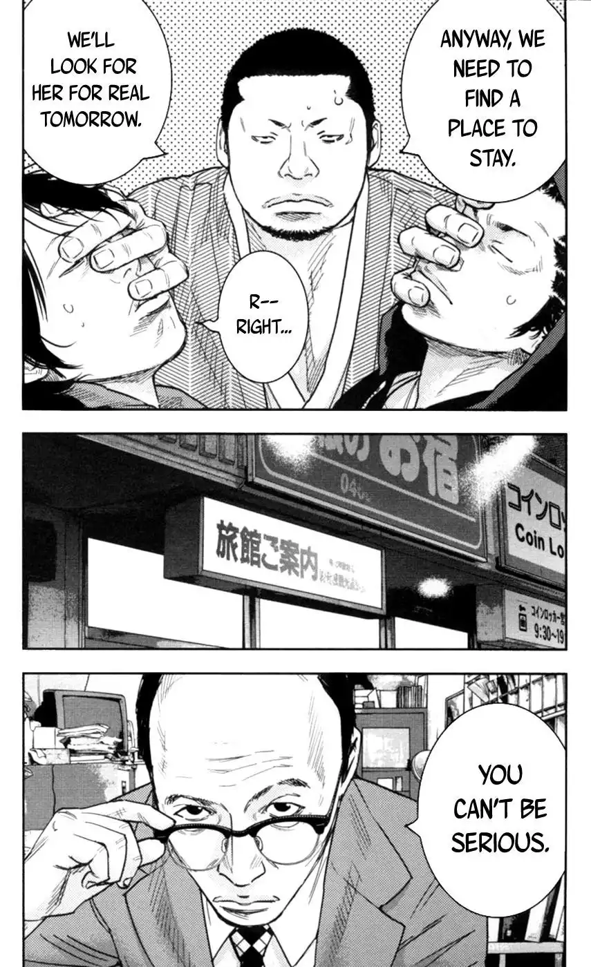 Clover (TETSUHIRO Hirakawa) Chapter 271 14